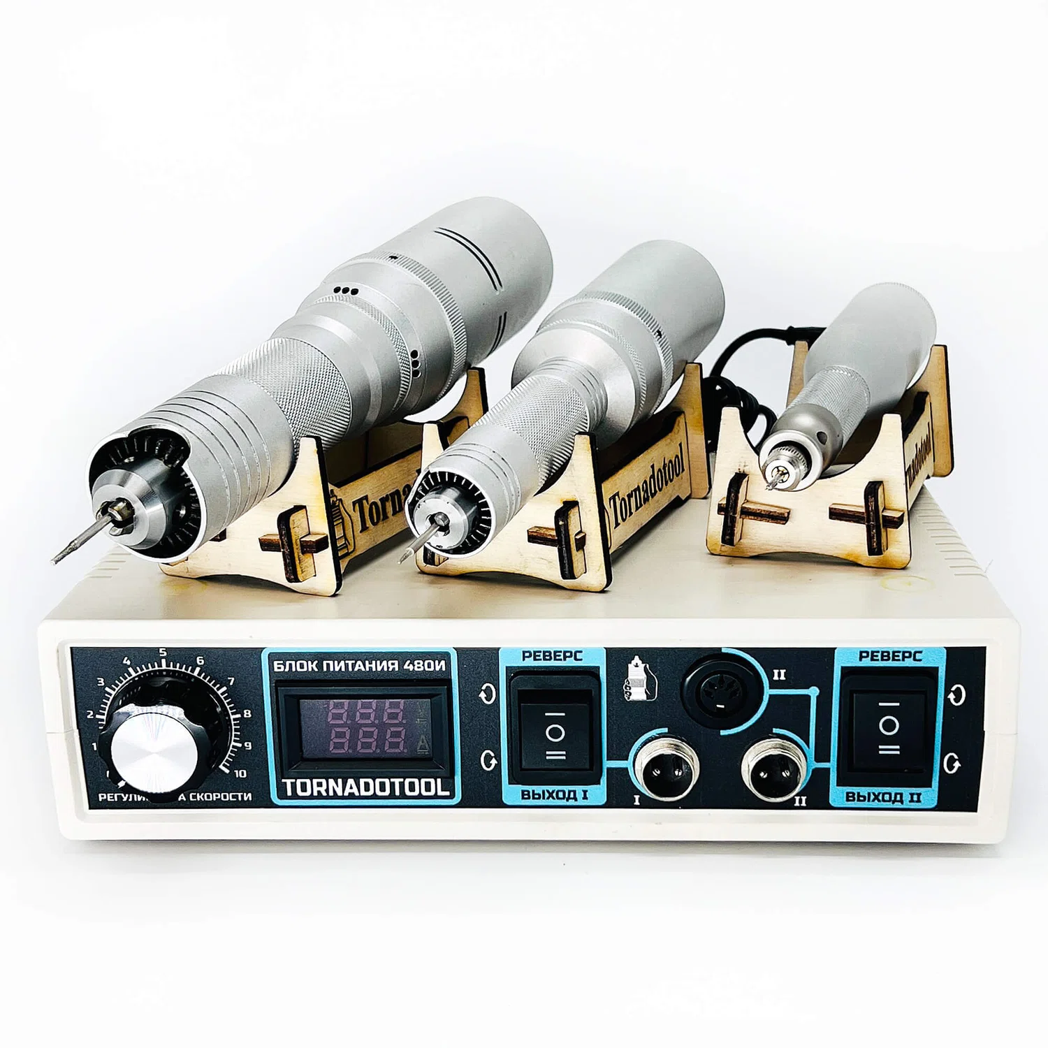 Граверы электрические, Tornadotool, Б9/С4/МЦ4/480И/ГВ в кейсе IP66