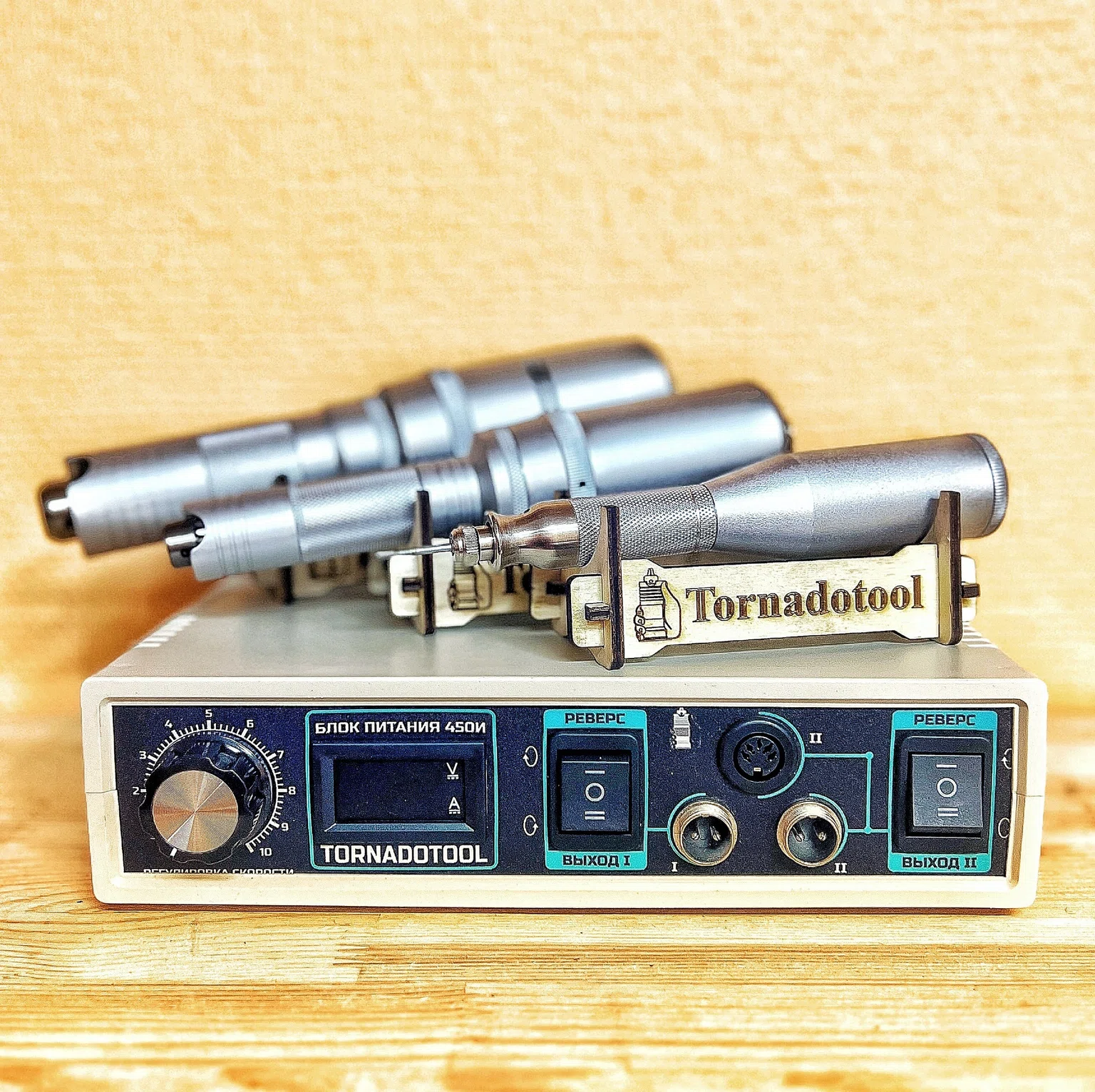 Полный набор бормашин Tornadotool Б8/С4/МЦ4/480И/ГВ