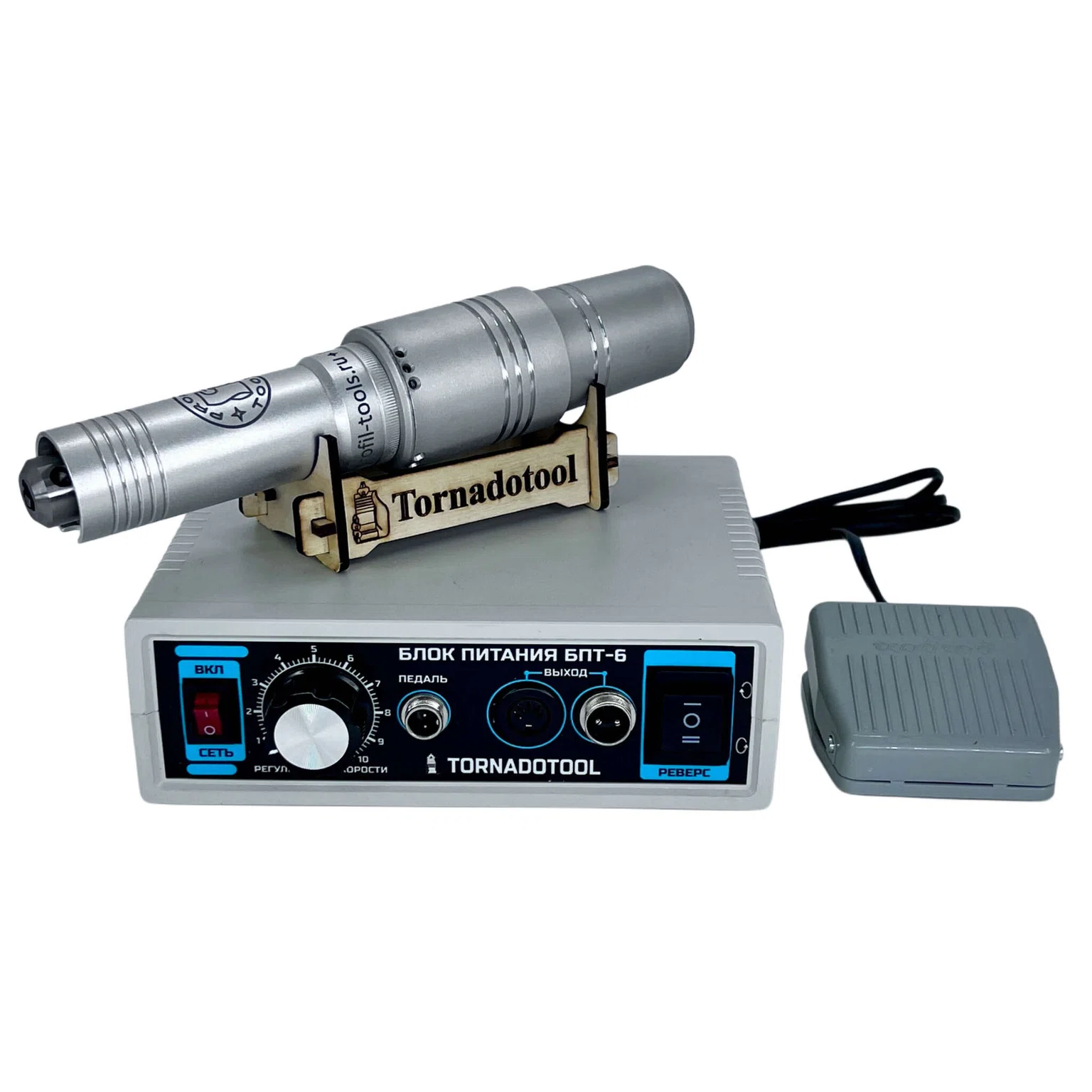 Бормашина Профиль Б-07/БПТ10