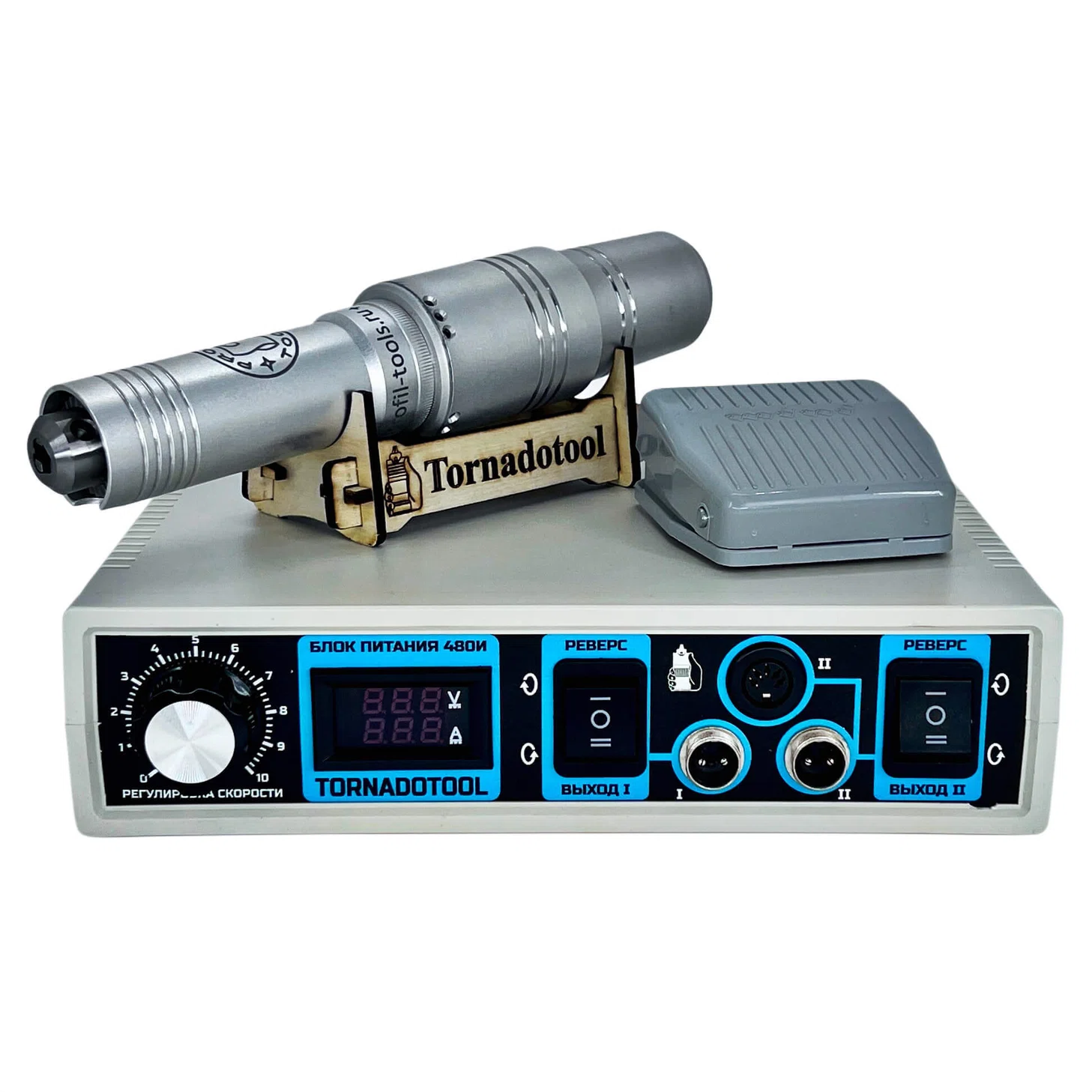 Бормашина Tornadotool Profil-system Б-07/480И