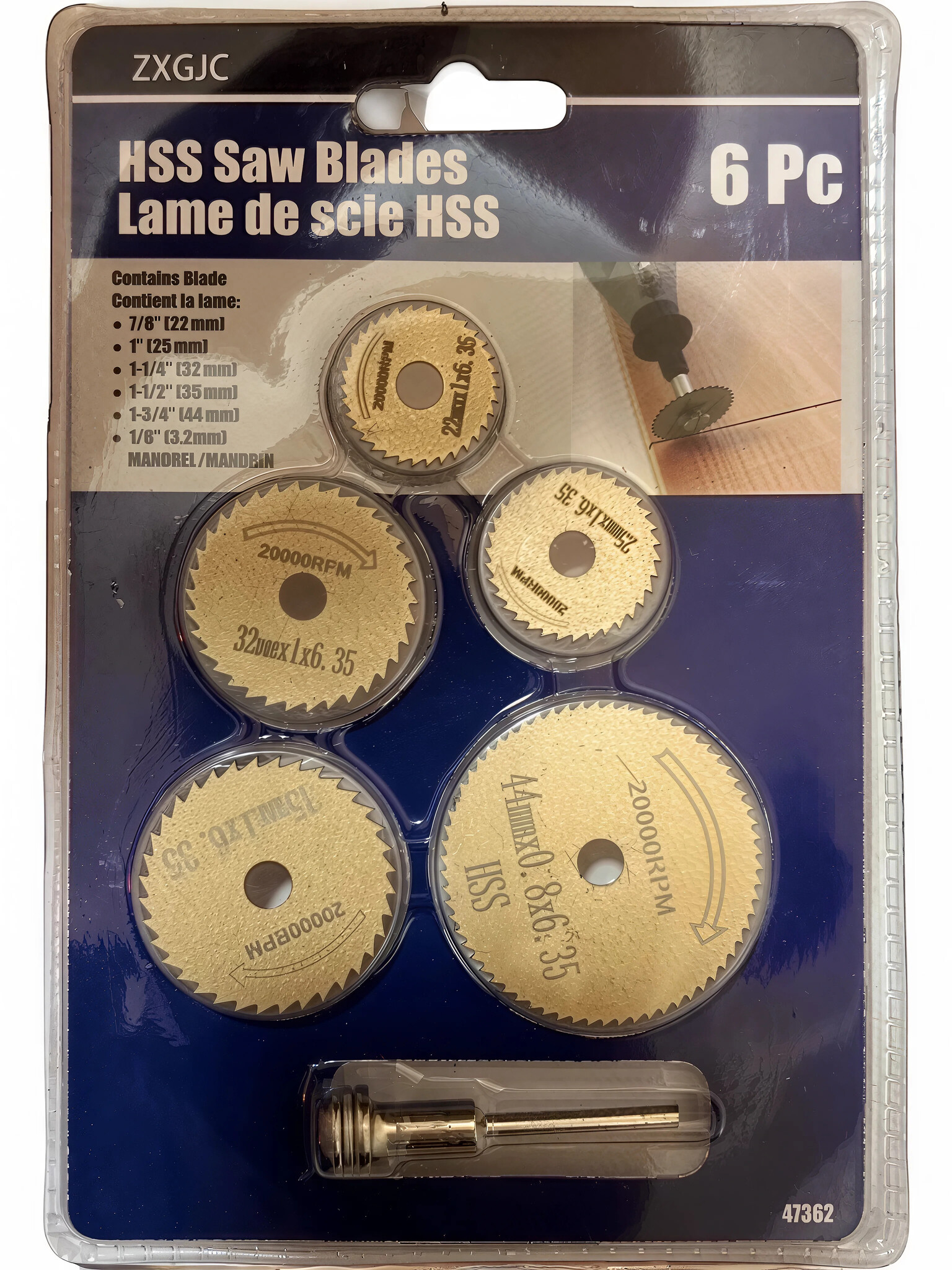 Набор отрезных дисков мини (Золото) Gold по металлу 6 шт. — фото 2