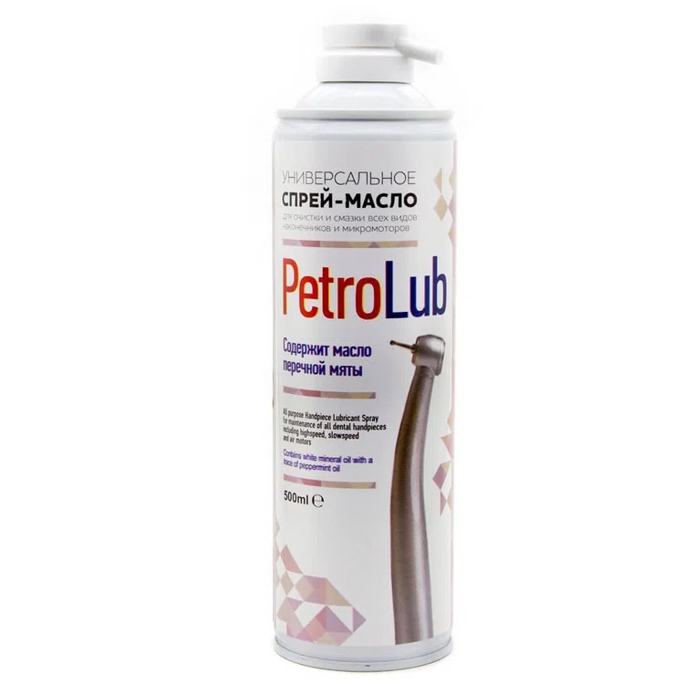 Спрей-масло (Петро-Лаб) PETRO-LUB