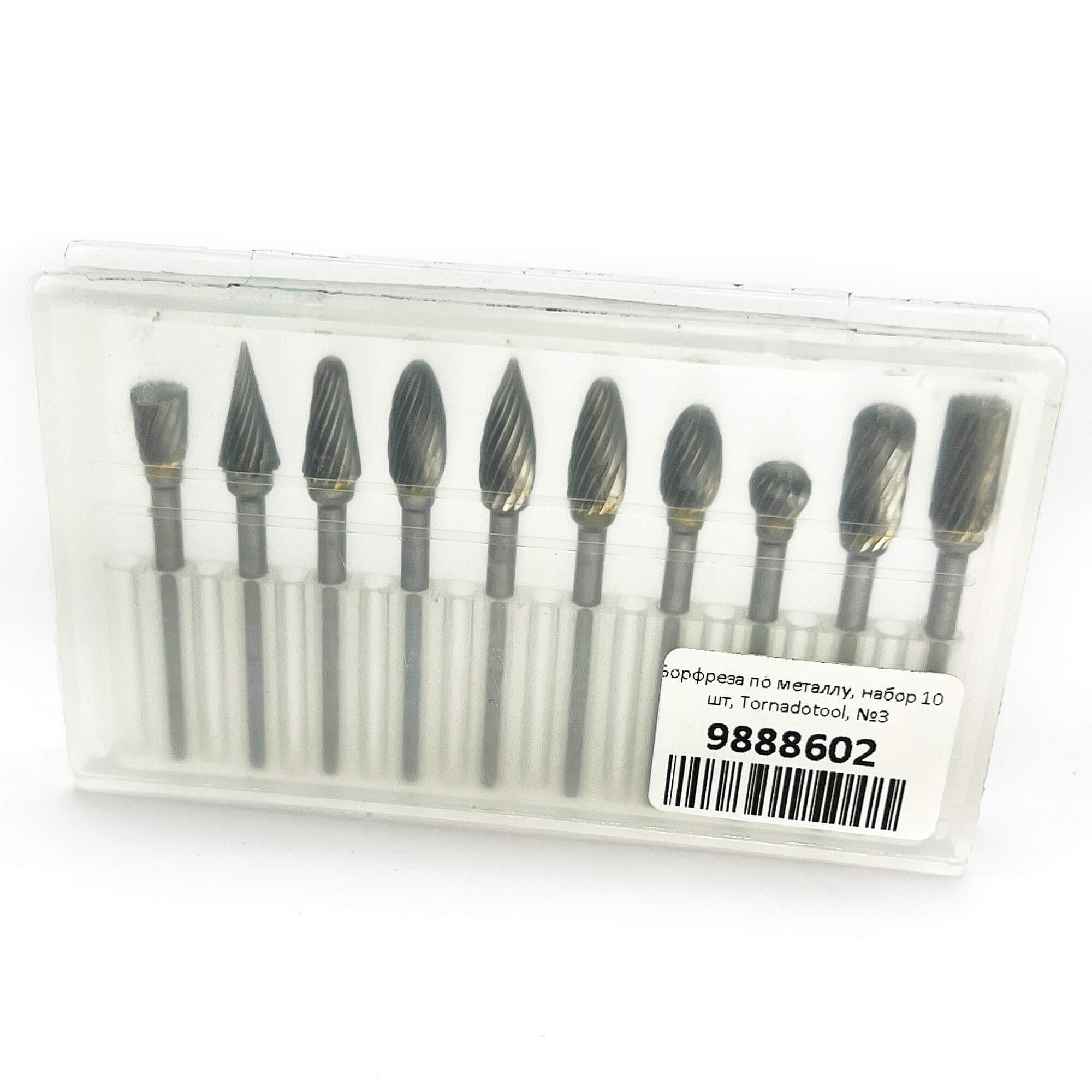 Борфреза по металлу, набор 10 шт, Tornadotool, №3 — фото 9