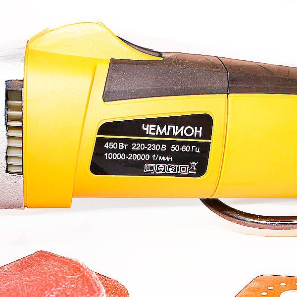 Реноватор Чемпион ЧОИ-450 — фото 3