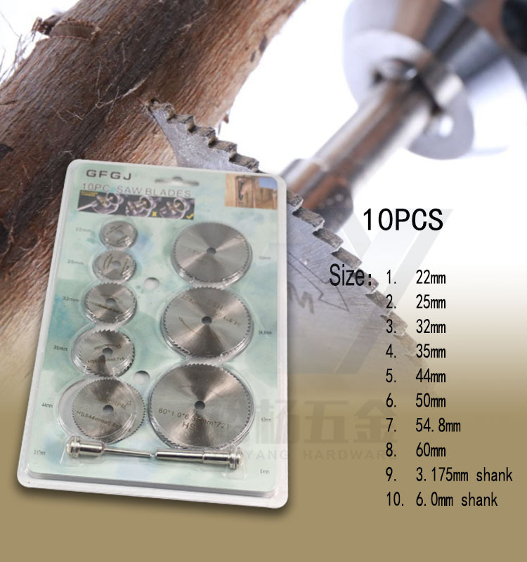 Набор отрезных дисков по дереву — фото 4