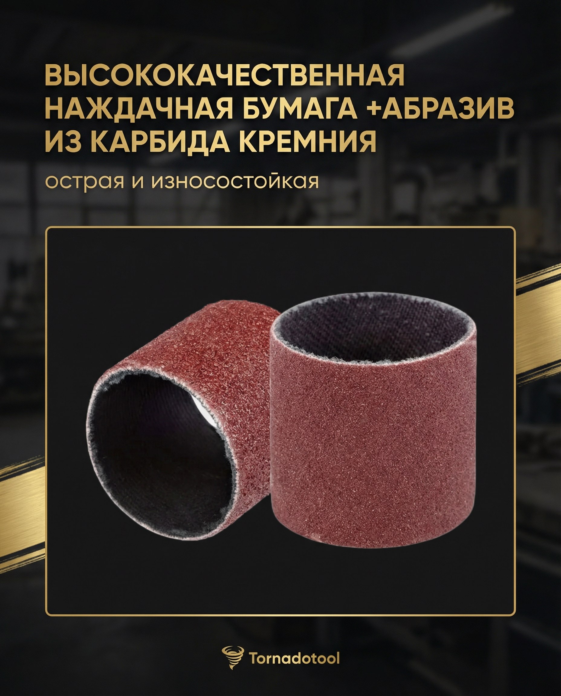 Насадки для гравера, 216 предметов, хвостовик 3 мм — фото 3