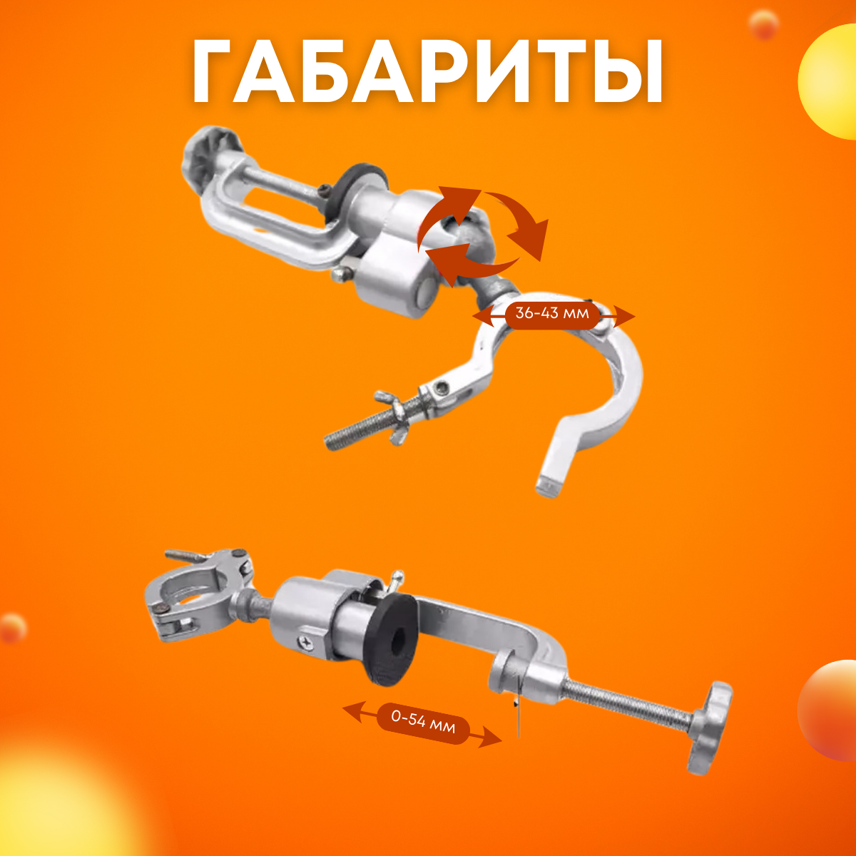 Держатель для дрели и гравера, на стол — фото 5