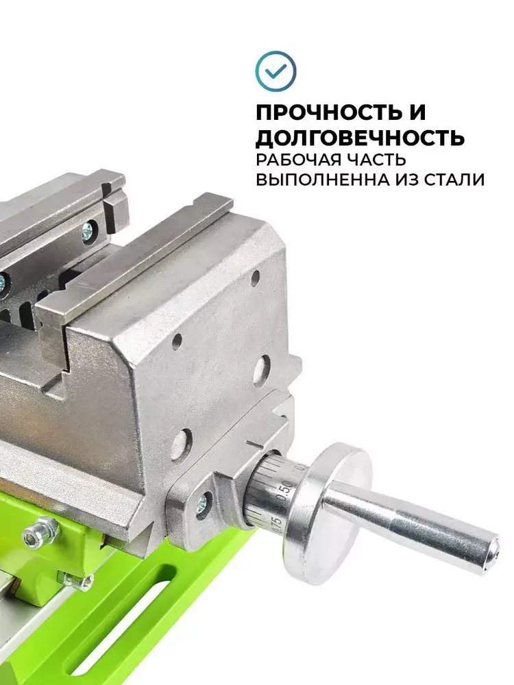 Тиски двухкоординатные станочные BG6368 3"/75мм — фото 4