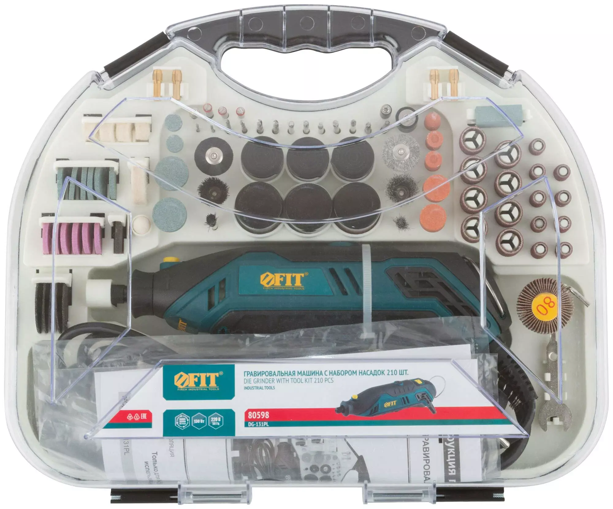 Гравер (ФИТ) FIT DG-131PL — фото 4