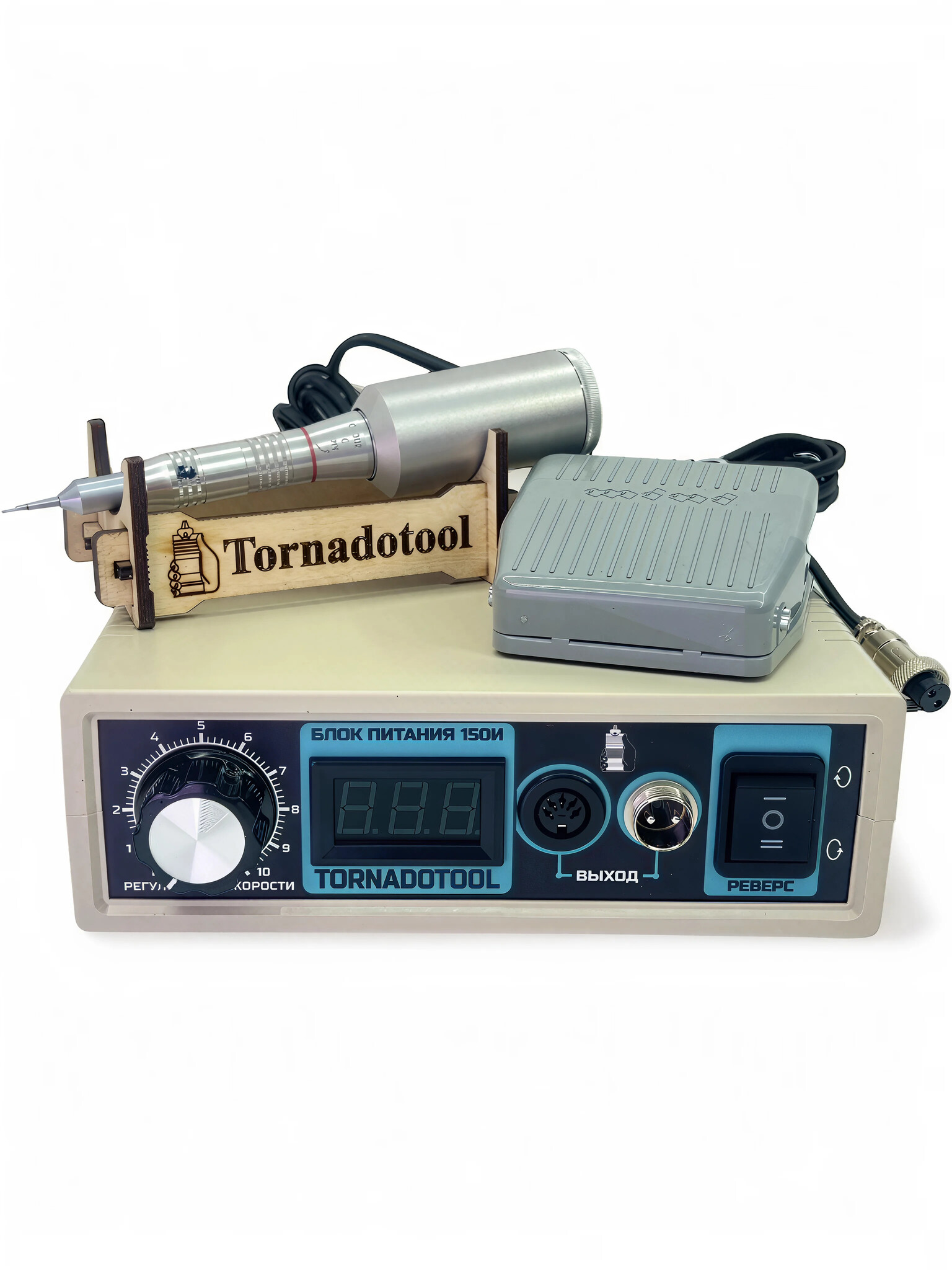Гравер (бормашина) Tornadotool М-НПМ/150И — фото 8