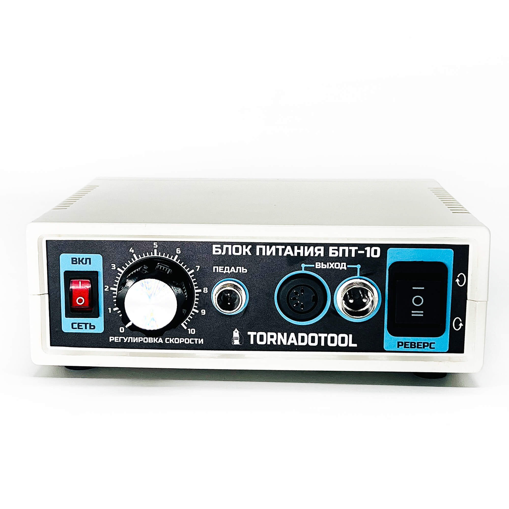 Блок питания Tornadotool БПТ10 — фото 9