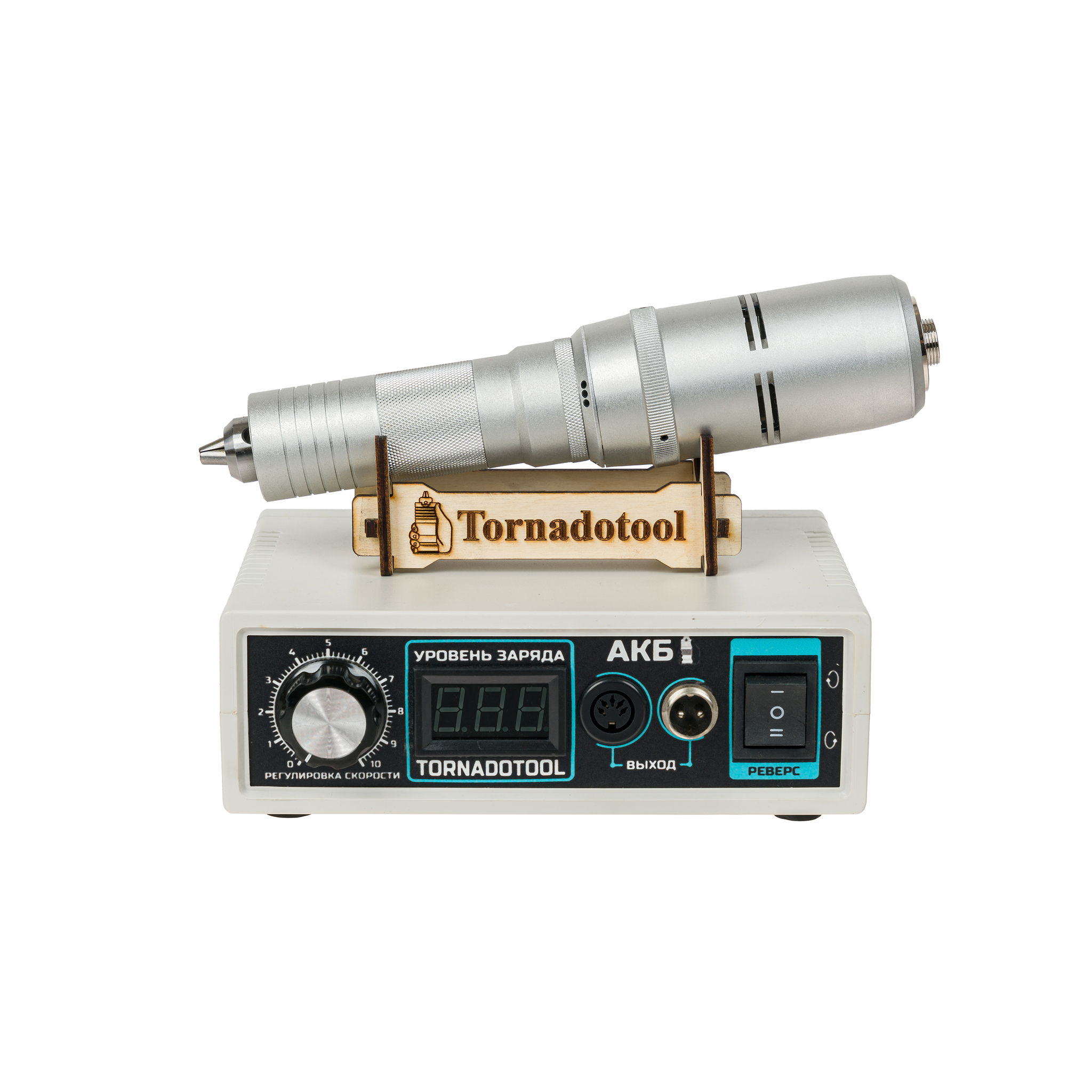 Гравер аккумуляторный 400W, Tornadotool, Б9/АКБ — фото 9