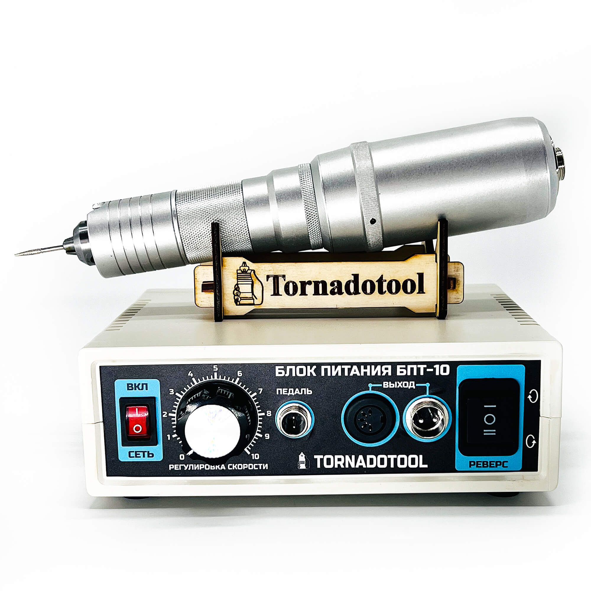 Гравер и бормашина 400W, Tornadotool, Б8/БПТ10 — фото 10