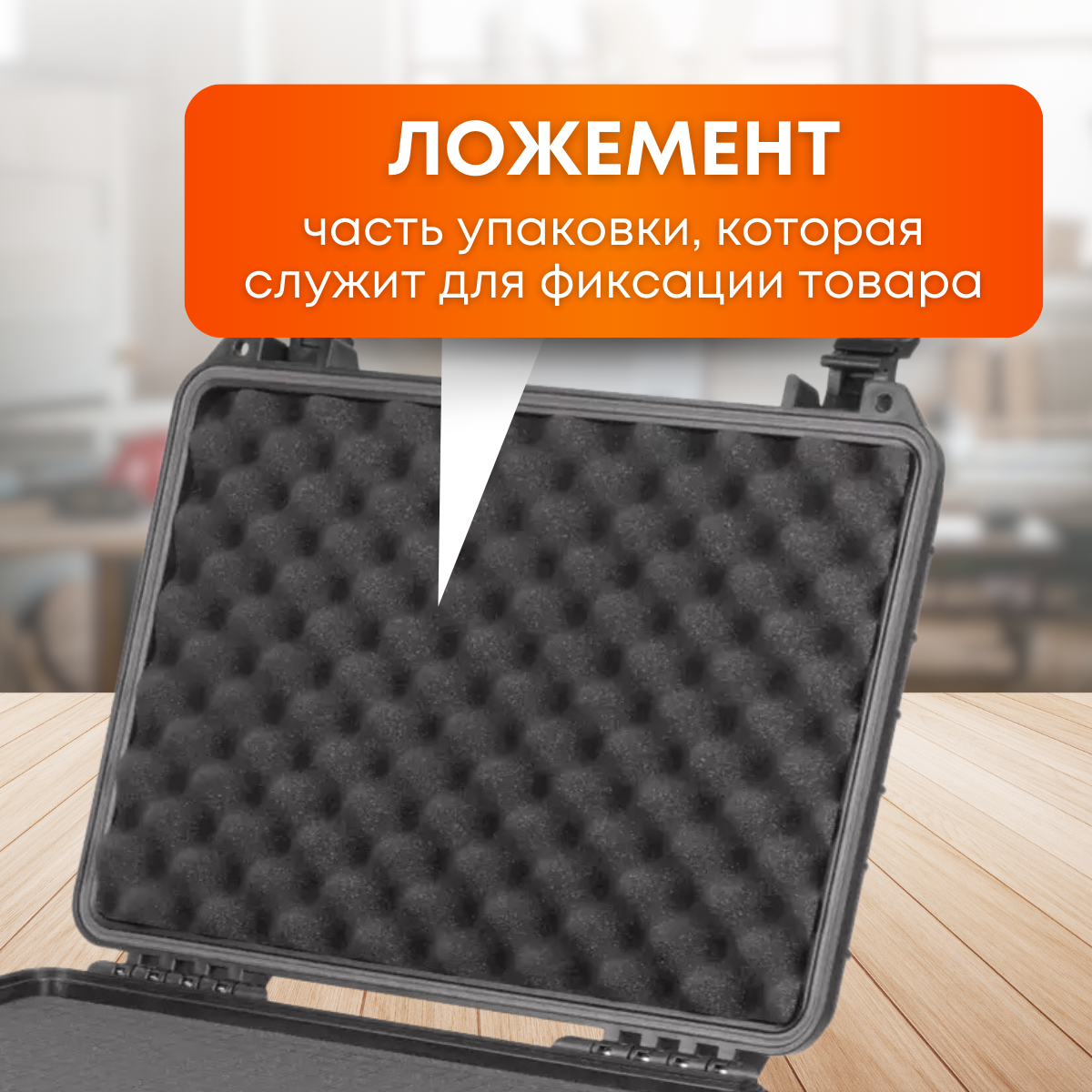 Ящик для инструментов пластиковый, большой — фото 4