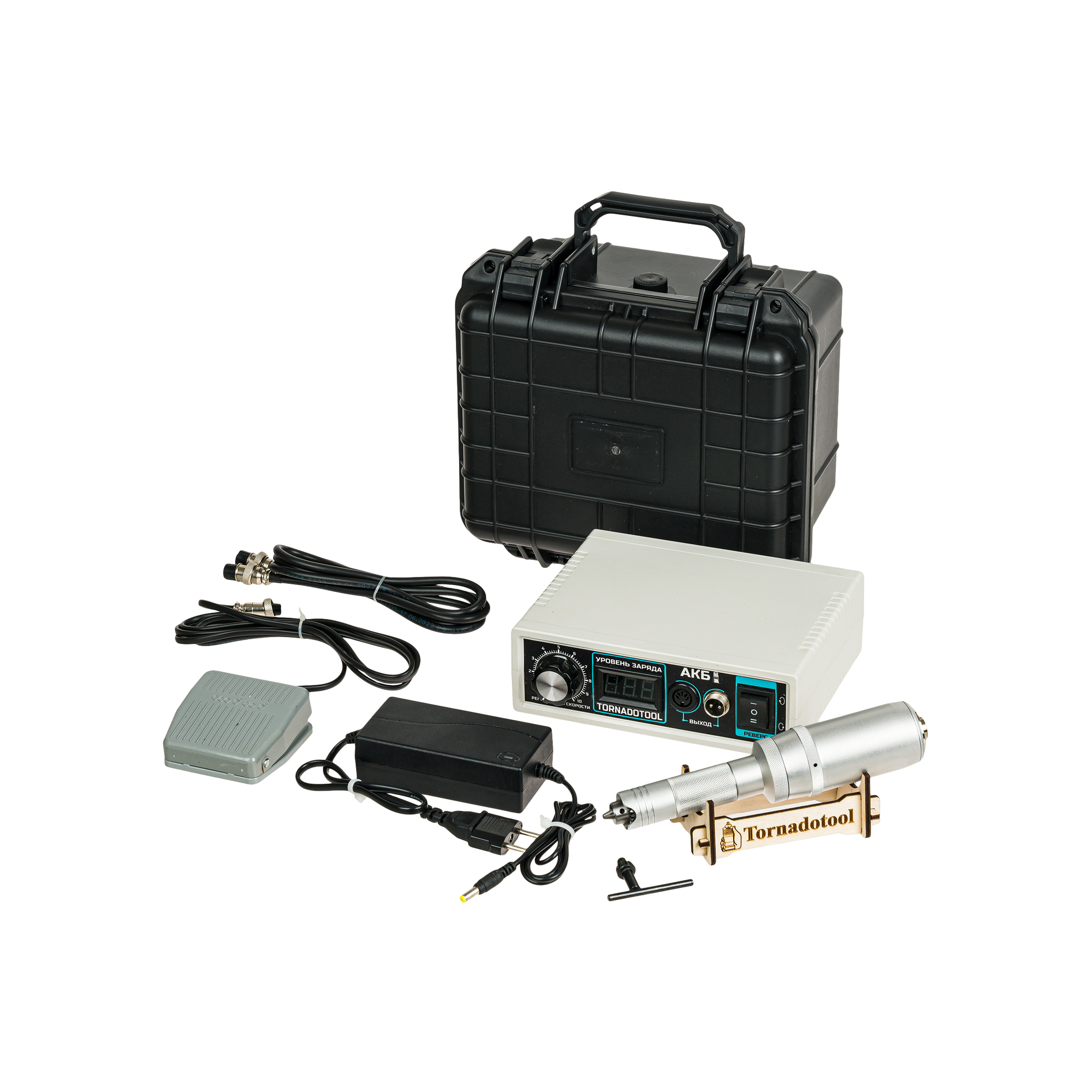 Гравер аккумуляторный (бормашина прямошлифовальная) Tornadotool С4/АКБ в кейсе — фото 9