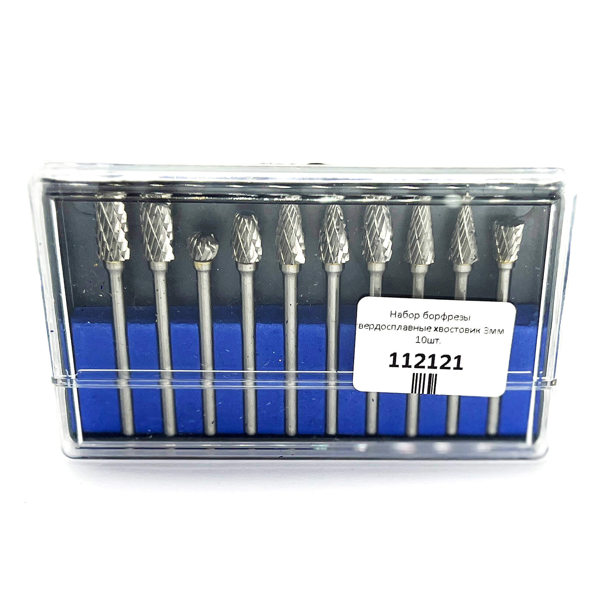 Борфрезы твердосплавные хвостовик 3мм 10шт. — фото 7