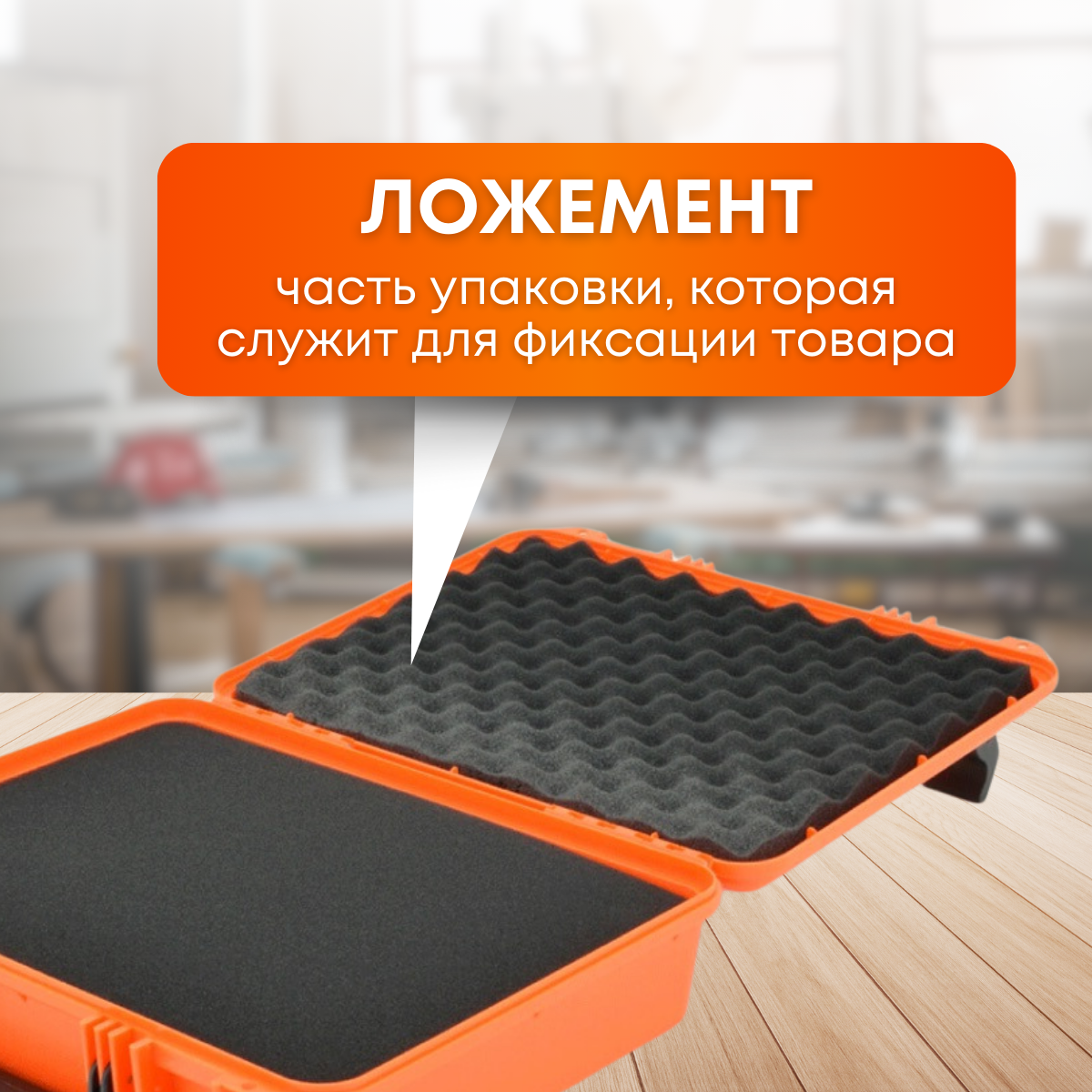 Ящик для инструментов, пластиковый, Tornadotool 52,5 x 34 x 13 — фото 5