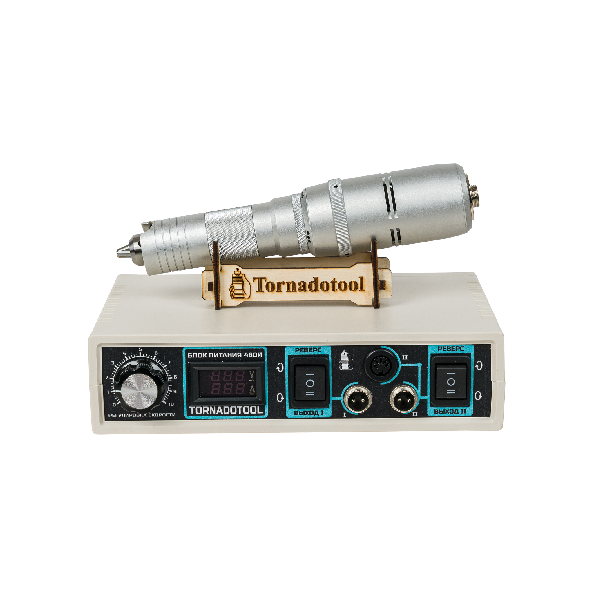 Гравер с гибким валом 480W, Tornadotool Б9/480И/ГВ, в кейсе — фото 9