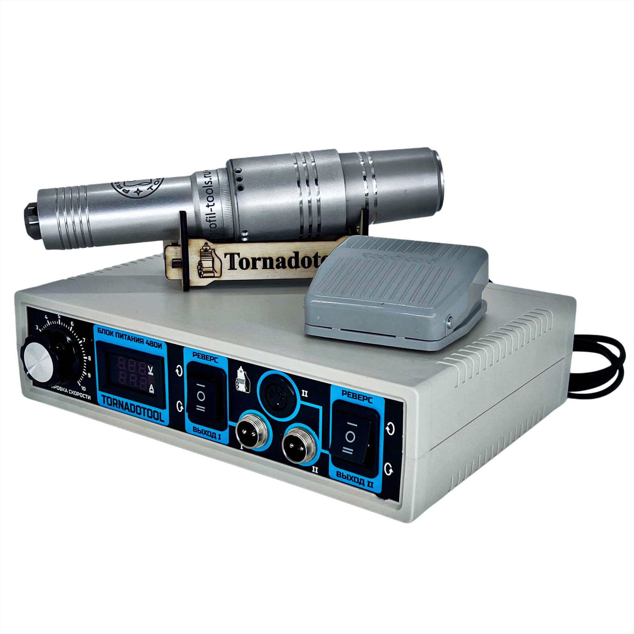 Бормашина Tornadotool Profil-system Б-07/480И — фото 2