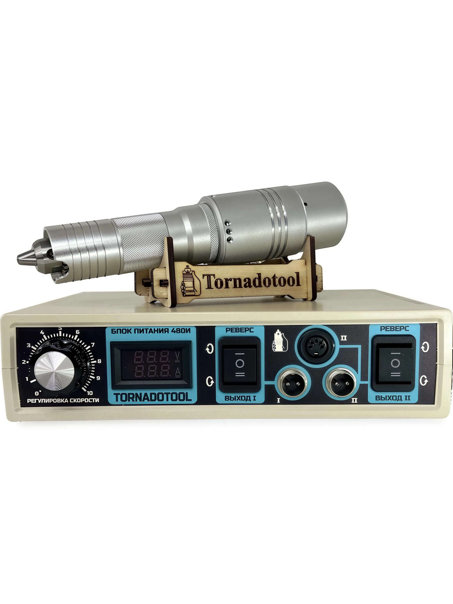 Бормашина профиль 480W, Tornadotool, Б7/480И — фото 8