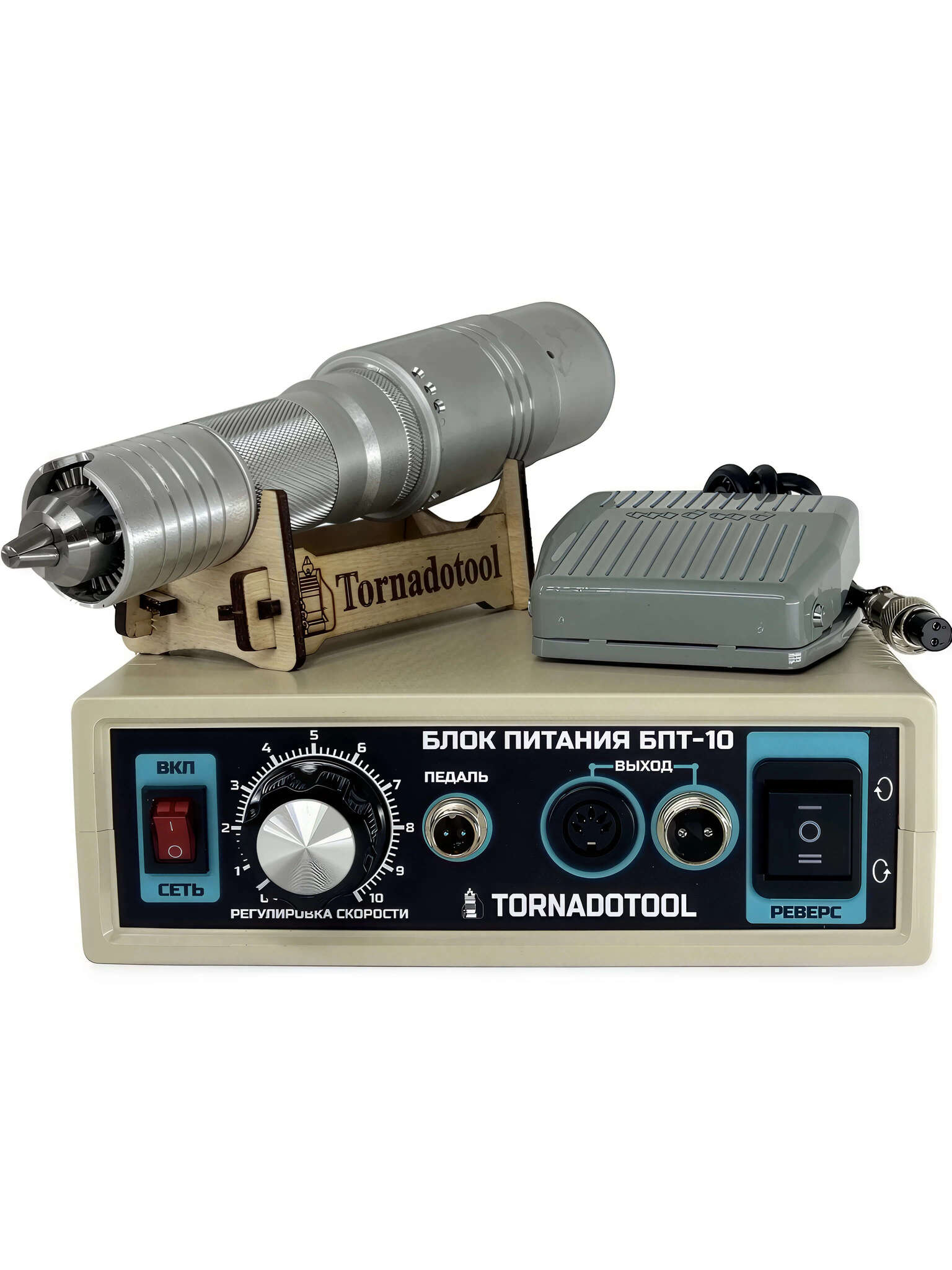 Бормашина профиль 400W, Tornadotool Б7/БПТ10 — фото 8