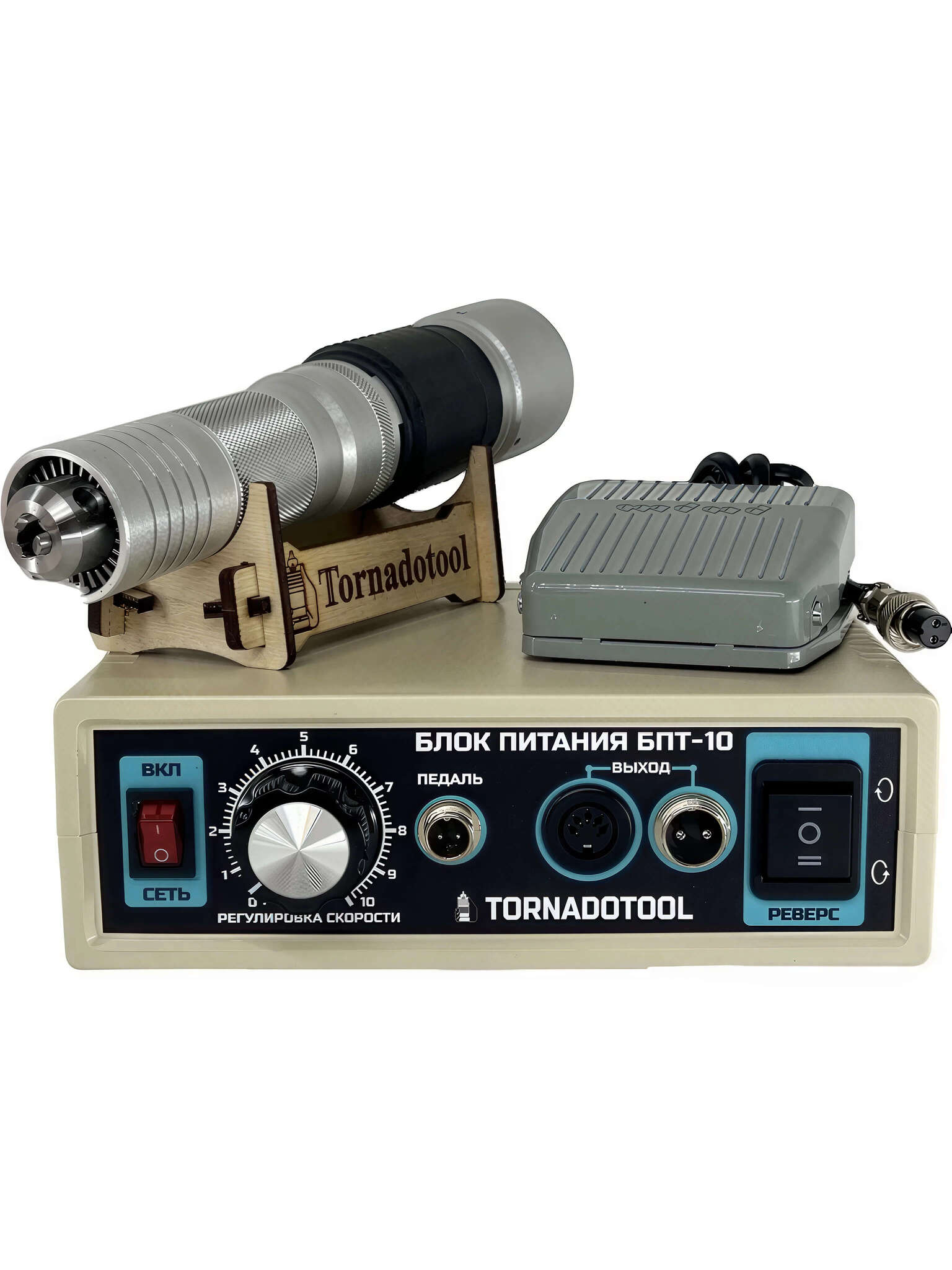 Бормашина профиль 400W, Tornadotool Б4/БПТ10 — фото 8